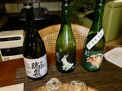 sake at chizu dinner party
