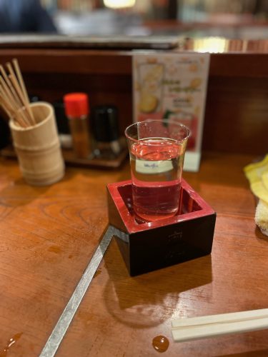 sake cup with the box