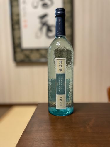 the sake that reminded Maria of gin