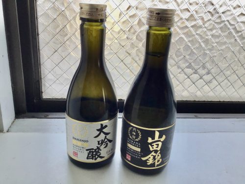 Daiginjo vs Yamada Nishiki at home